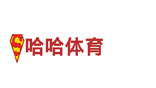 米乐68平台-化学建材企业